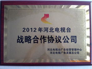 邢台影像赋能 海梦影视如何打造产品广告片与宣传片标杆
