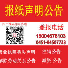 电视广告的兴衰与未来 从黄金时代到数字浪潮