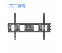 产品库