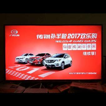河南机场广告 河南楼宇电梯门广告 河南电视开屏广告